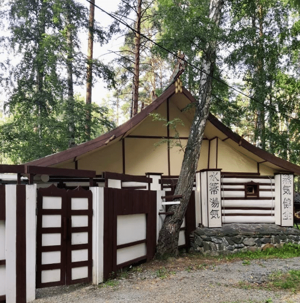 Бани загородного клуба Лесная сказка